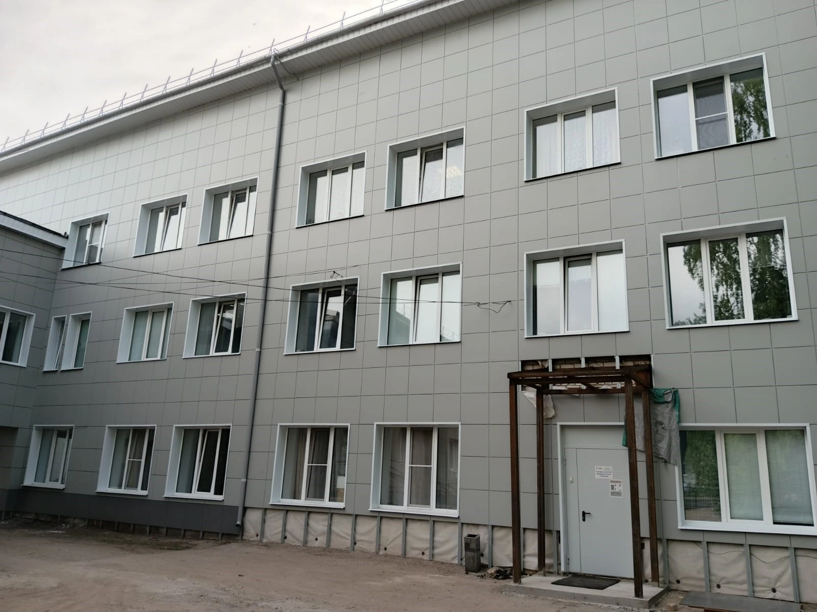 Медицинский центр