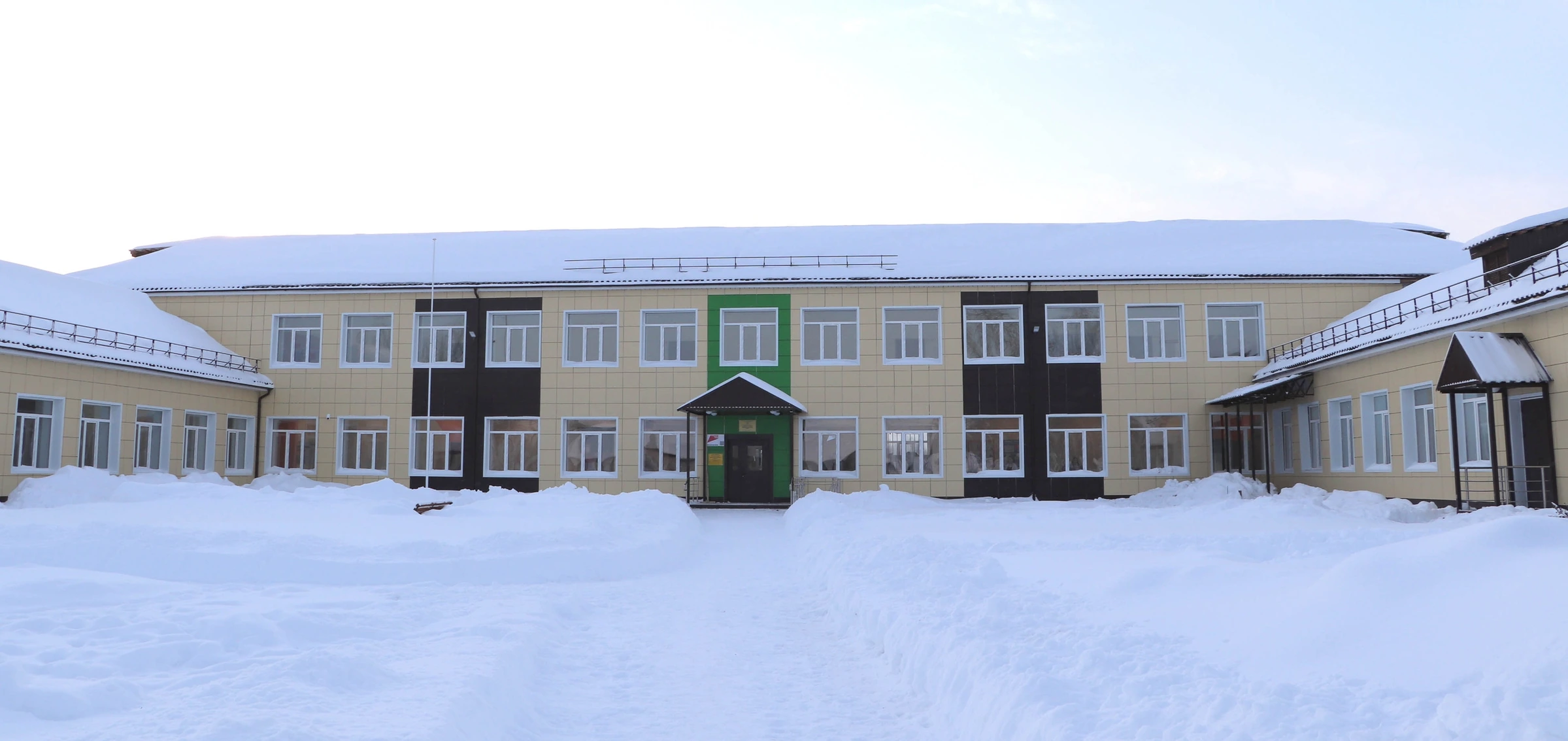 Школа